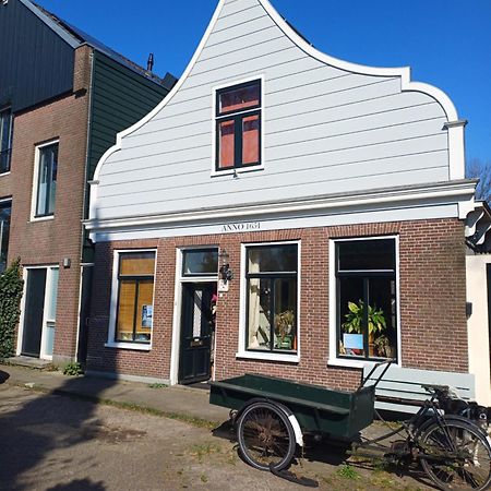 Klavergeluk Amsterdam Luaran gambar